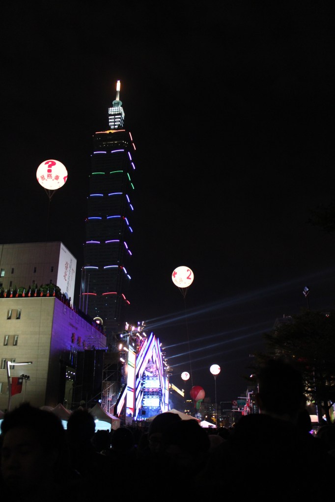 The stage in front of Taipei 101