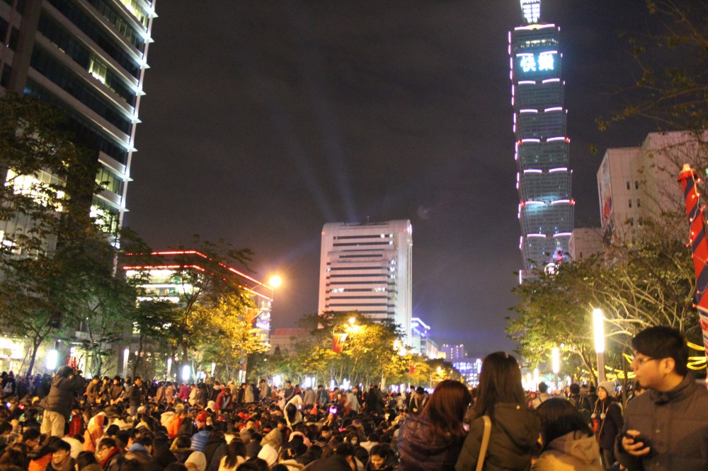 So many people watch firework