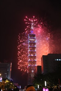 Firework Taiwan at Taipei 101