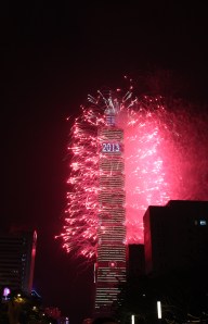 Taipei 101 firework 2013