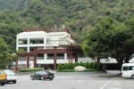 Silk Place Hotel Taroko