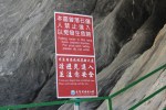 Wenshan Hot Spring Warning