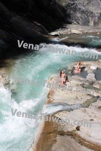 Wenshan Hot Spring