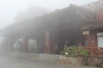 Alishan train station