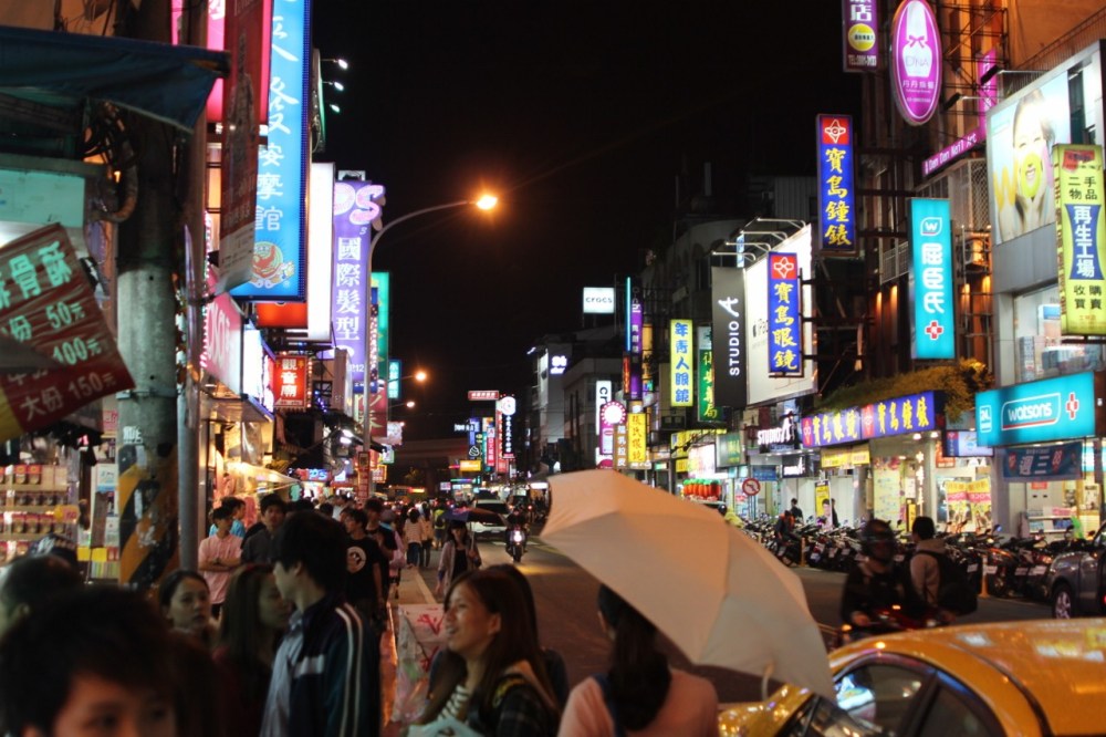 Shilin Nightmarket
