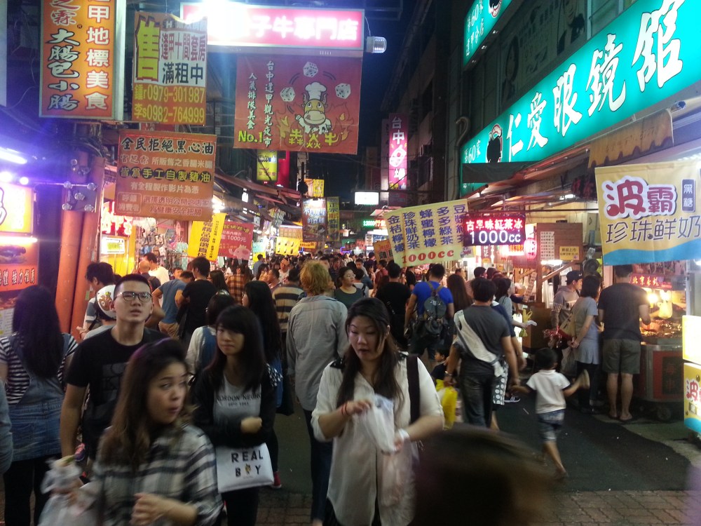 Feng Chia Nightmarket